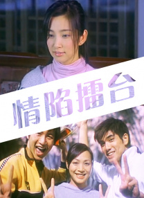 亲吻呻吟打开双腿做受视频
